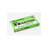 ダイヘン プラズマ電極 H777G00（10個入）