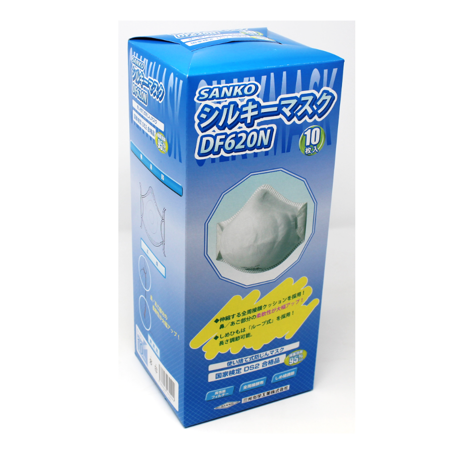 【未開封】SC-JAPAN シルクパック 在庫品】三光化学 シルキーマスク(使い捨て)弁なし DF620N (20枚入) 1
