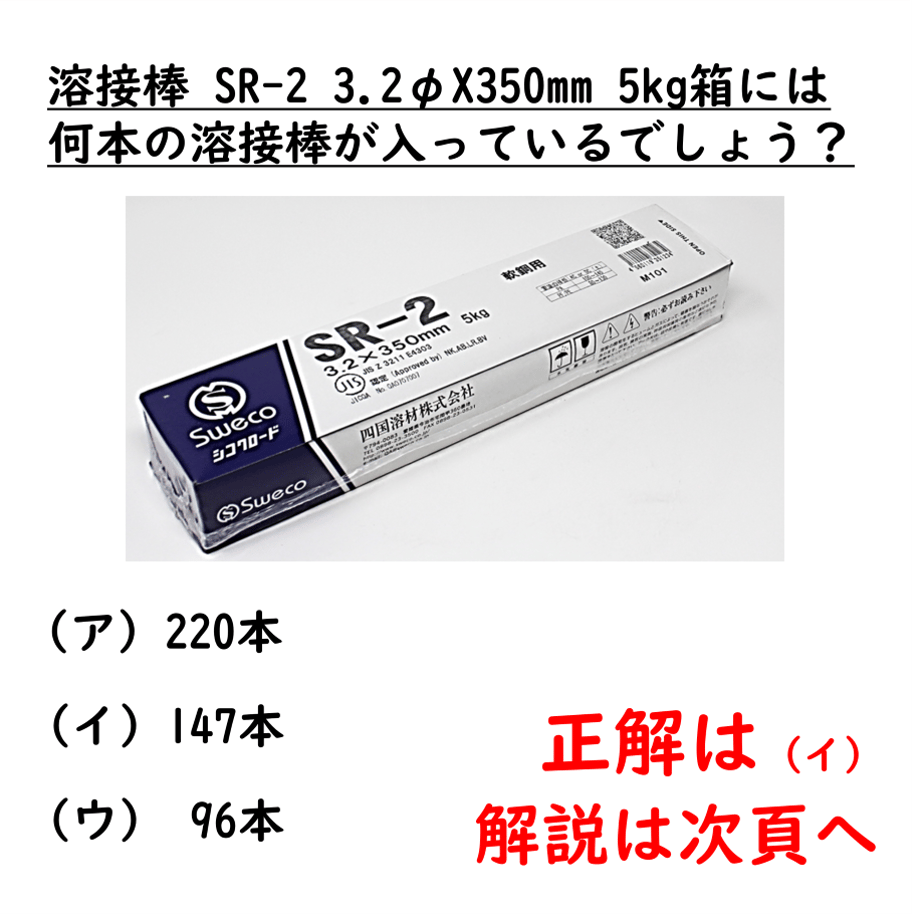 63f810513313d255d82fb9f3