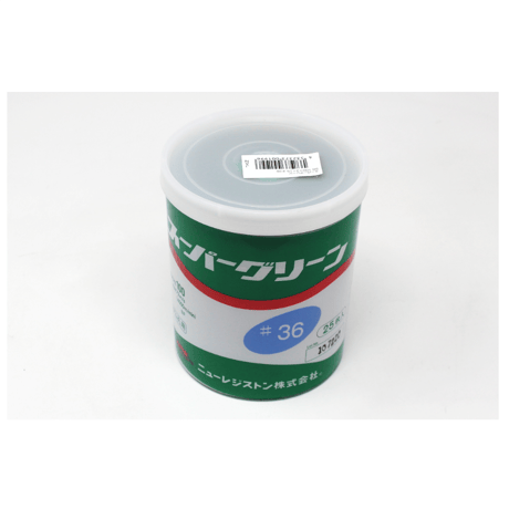 【在庫品】ニューレジストン スーパーグリーン（SG） 100*3*15 #36（25枚入）