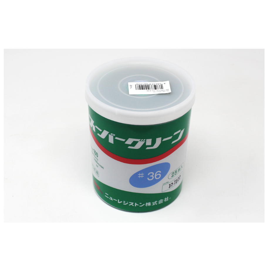 在庫品】ニューレジストン スーパーグリーン(SG) 100*3*15 #36 在庫品】ニューレジストン スーパーグリーン(SG) 100*3*15 #36