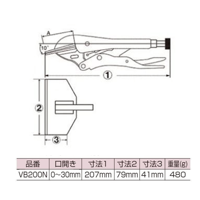 日酸TANAKA 小切直線誘導輪 LQN418-