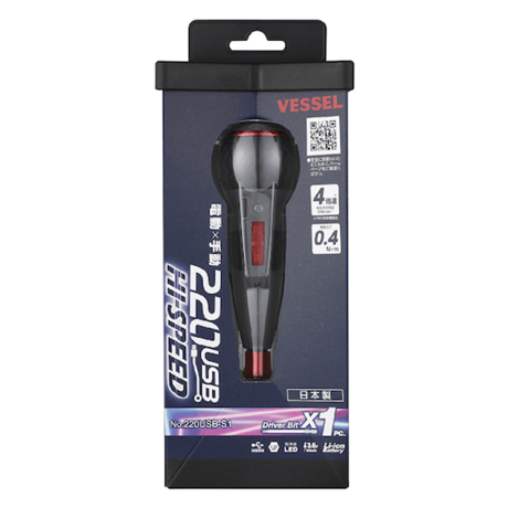 【5営業日以内に出荷】ベッセル 電動ボールグリップドライバー 220USB-S1