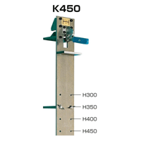 【7営業日以内に出荷】ハタ製作所 仮付一番 K-450