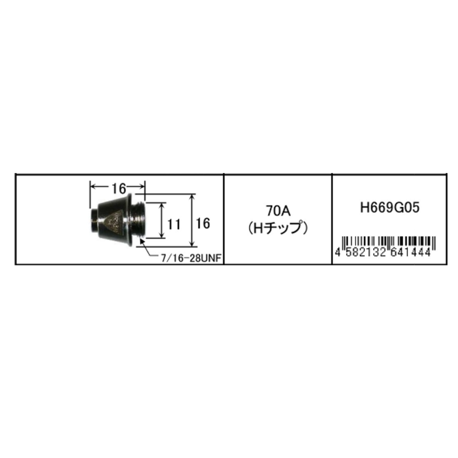 623418e64773a36bc5f27603