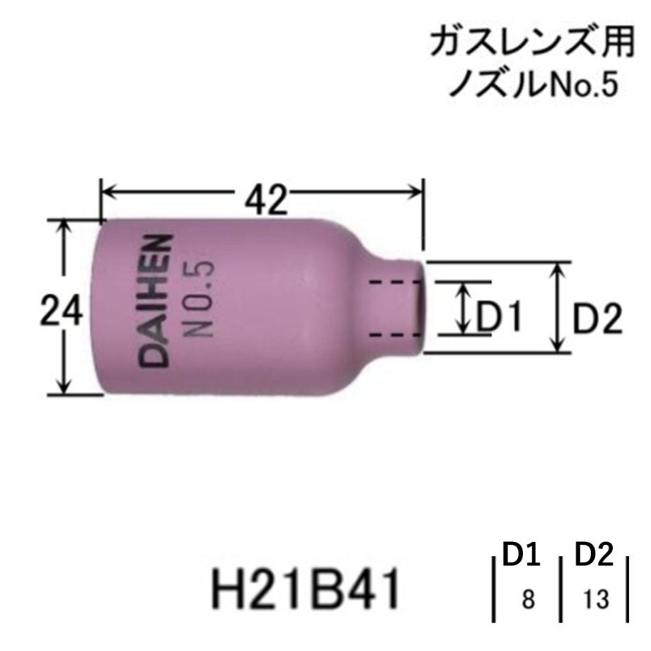 625e5d1f72895434b09d13e5