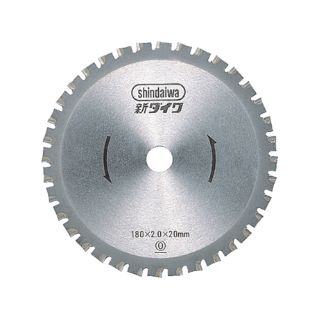 新ダイワ | STORES