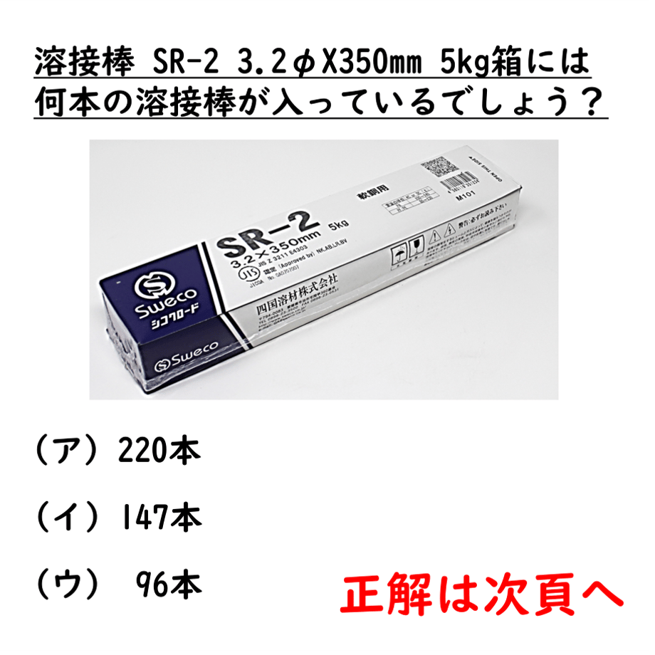 63f810513313d255d82fb9f3