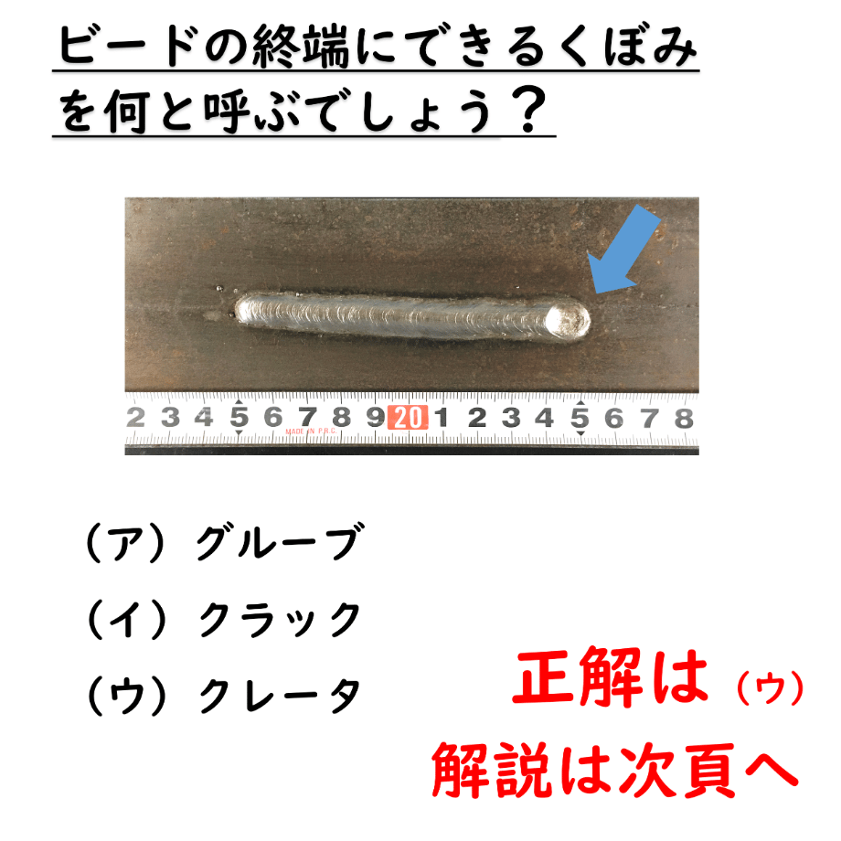 62fc9e071d6b103b15b376f7