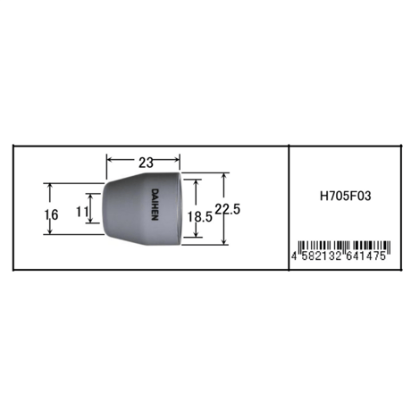 ダイヘン プラズマカップ H669G04（5個入）