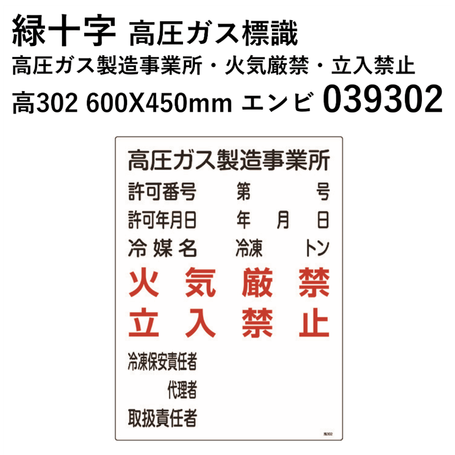 62e369a323747f58d8040868
