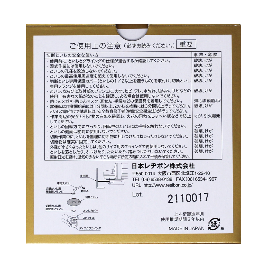 62313592a86113585b59788e