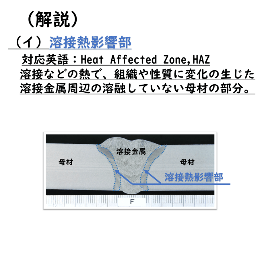 62c379d24ff8c25b3d572847