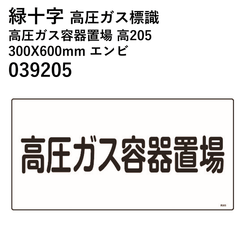 62e3683b1d6b1005eefb7cd9