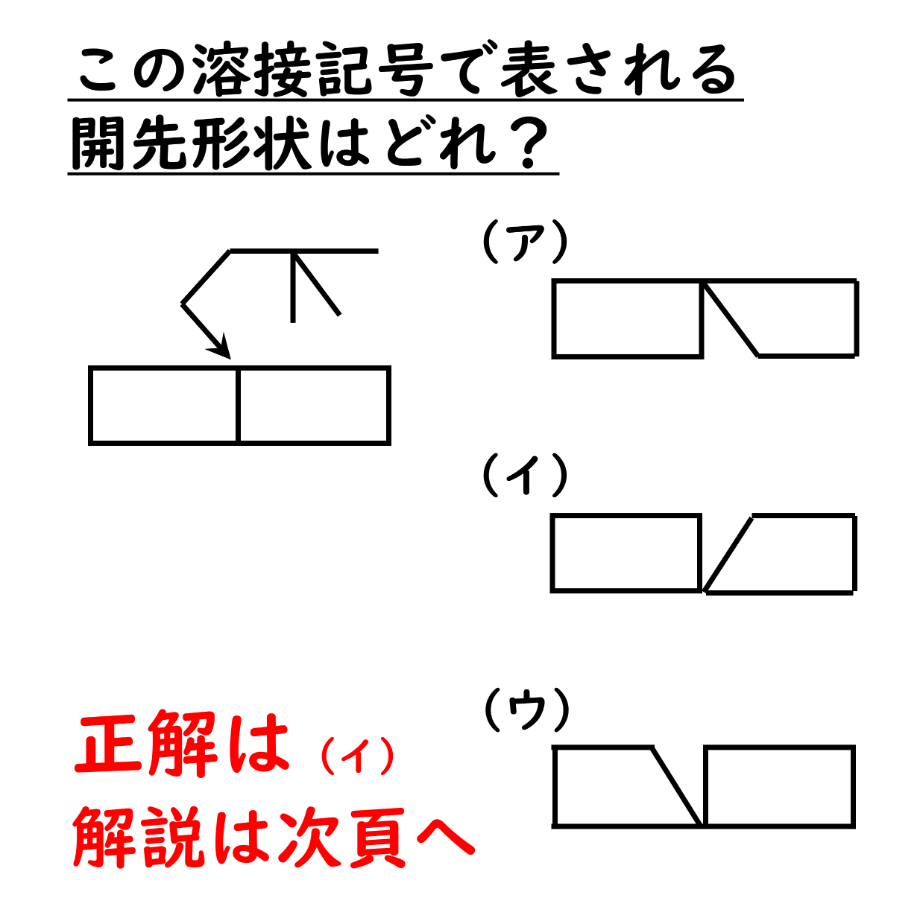 62969f3bc359a8622eec56d4