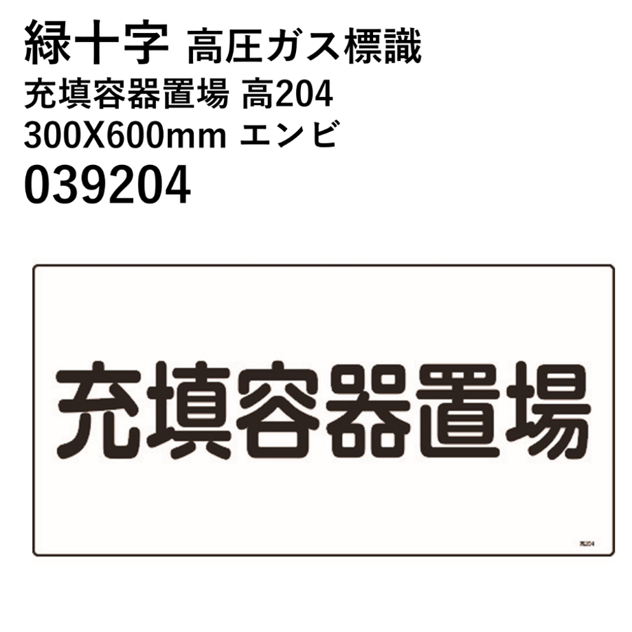 62e367e9ac366147245dfbda