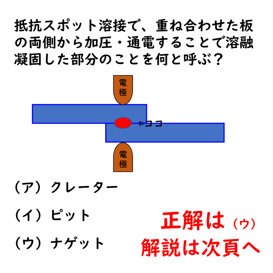 6407c8c4c1b74613914c9de0