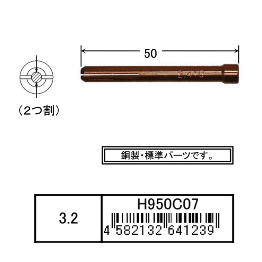 6233d9c59a7062506c9dd4a0