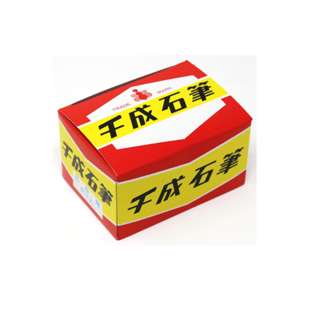 【在庫品】ナニワ理化学 石筆 太角（二分角）（50本入）