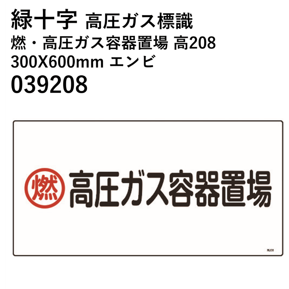 62e36869ac366161f95dfdc9