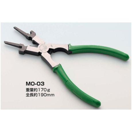 【溶接用ペンチならこれ・5営業日以内に出荷】セブンティ･エイト 溶接ペンチ MO-03