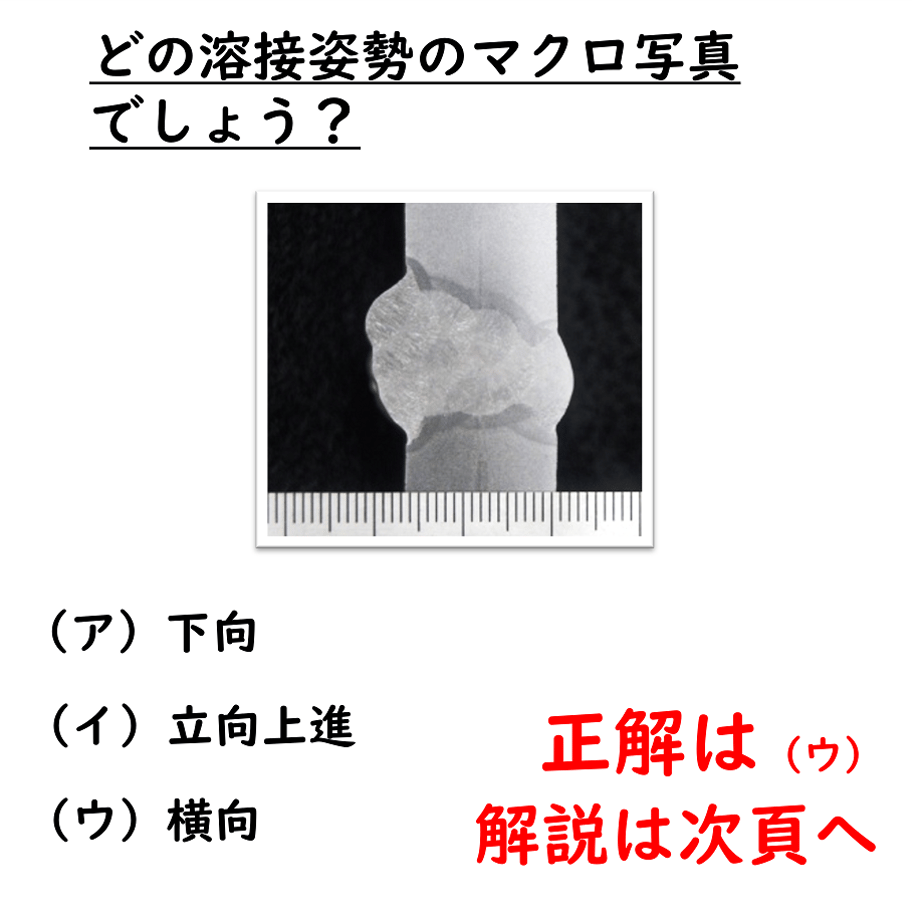 63aa88c7fd38c9125b837fc9