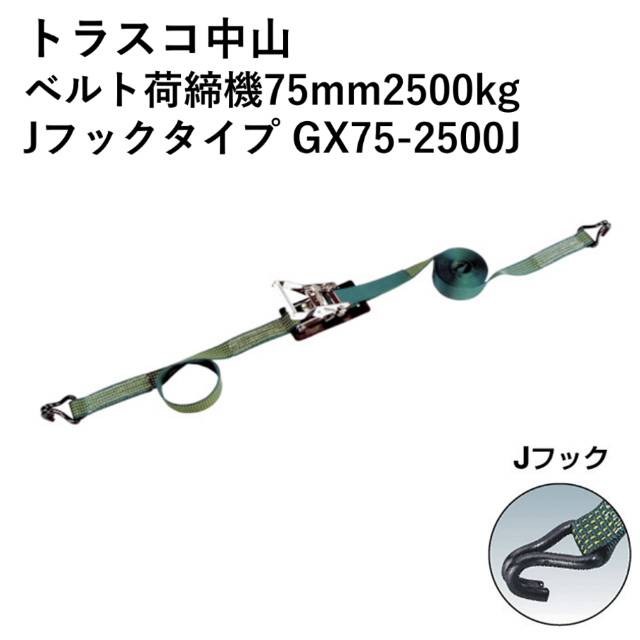 62be97c0d8587451311a77ea