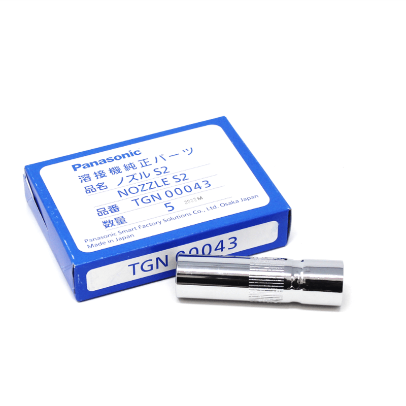5営業日以内に出荷】パナソニック CO2 ノズルS2 TGN00043(5個入 5営業日以内に出荷】パナソニック CO2 ノズルS2 TGN00043(5個入