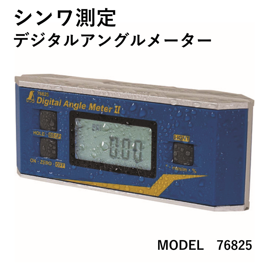 629e8ea941e8c0548d57cf04