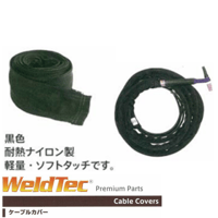 【5営業日以内に出荷】エクセル貿易 TIGトーチカバー TC-3-3.8Z