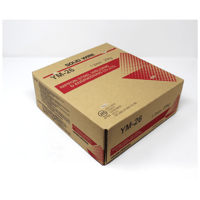 【送料無料・在庫品】日鉄溶接工業 YM-26 φ1.2 20kg