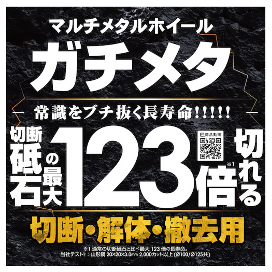 63fc5584e2f3b648c47c76ba