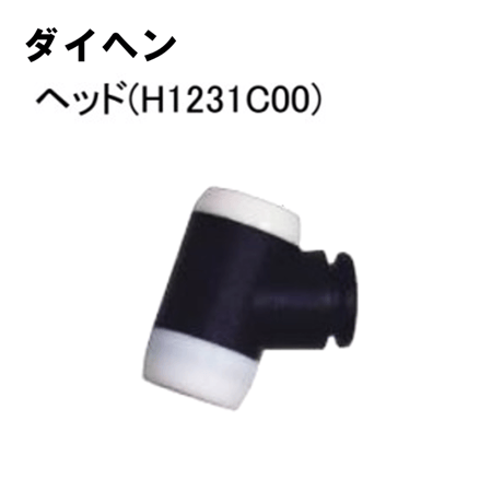 CATEGORY TIGトーチヘッド | 溶接棒・溶接機材の通販サイト 溶接 CATEGORY TIGトーチヘッド | 溶接棒・溶接機材の通販サイト 溶接