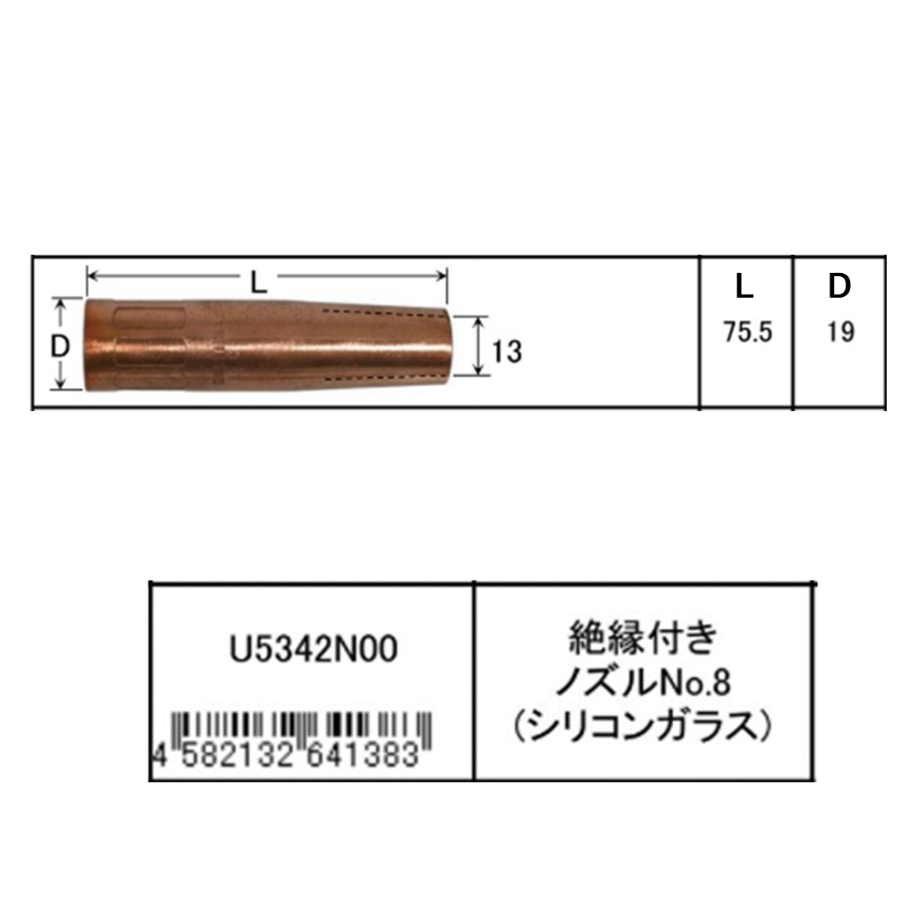 6232912dd085ee696c82a8ac