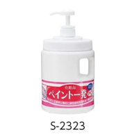 【5営業日以内に出荷】鈴木油脂 ペイント一発PC1.5kg(本体) S-2323