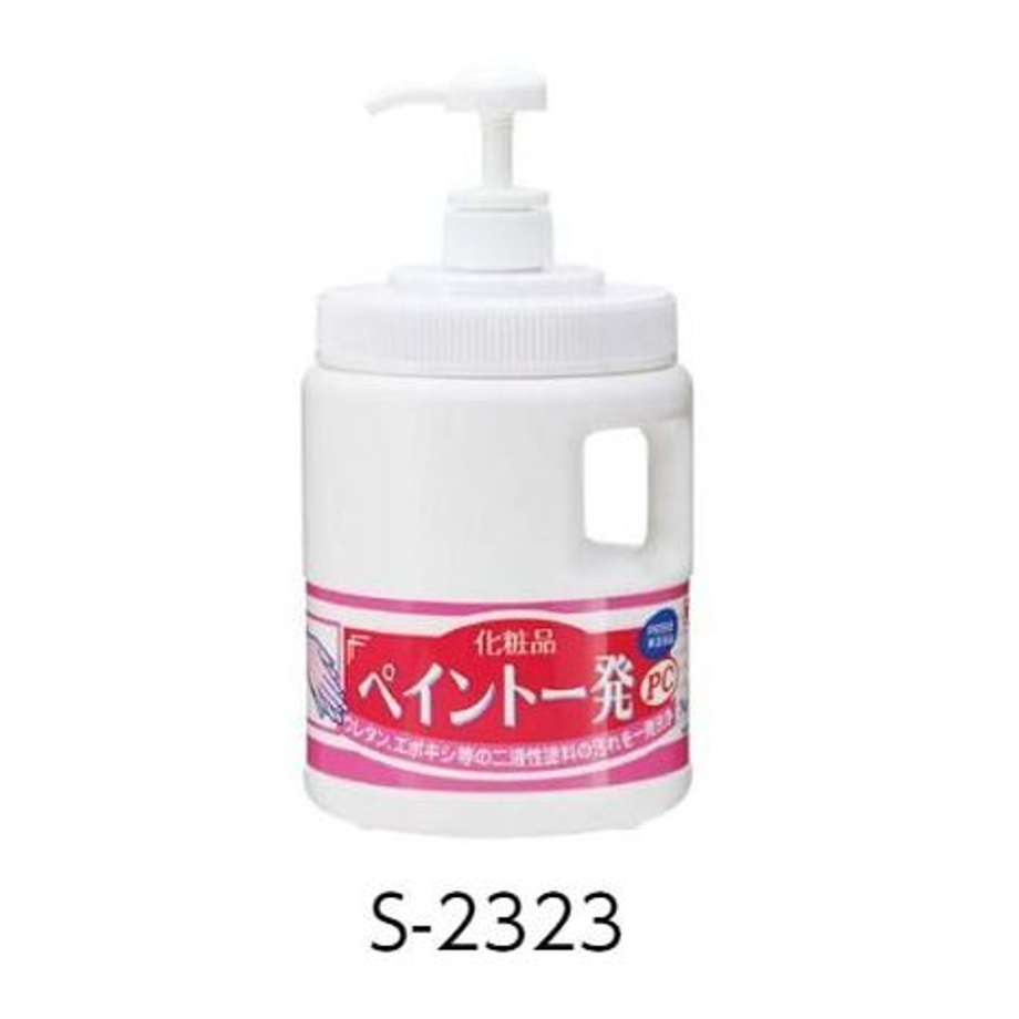 633fb0ef4aed191591b68a8f