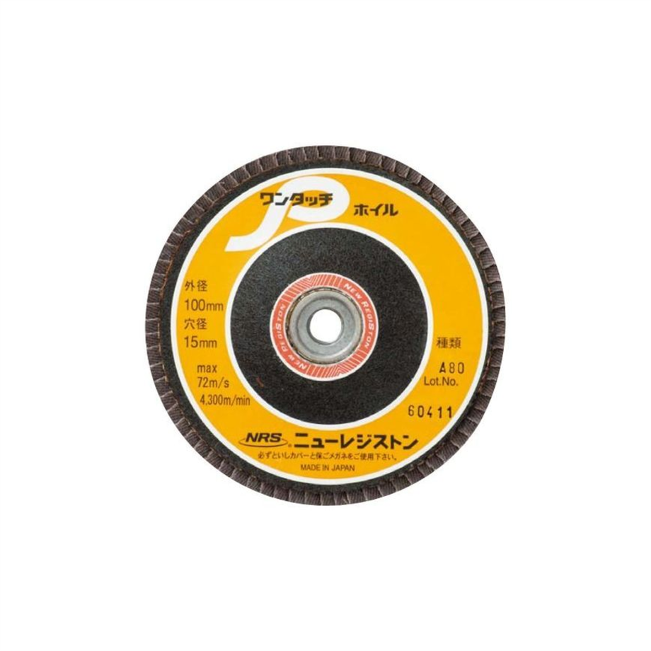 63bccfeb791d0219daff32e5