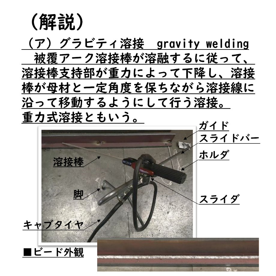 63056bf9b4887226bf0bfbcf