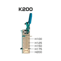 【7営業日以内に出荷】ハタ製作所 仮付一番 K-200