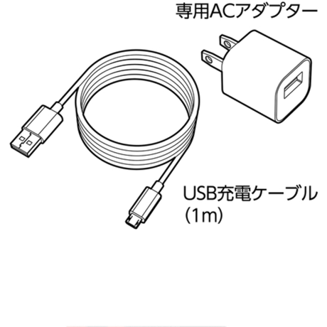 【5営業日以内に出荷】ベッセル 電動ボールグリップドライバー 220USB-5