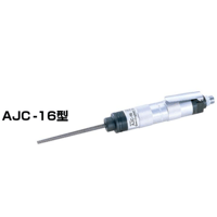 【4営業日以内に出荷】日東工器 ジェットタガネ AJC-16 53679