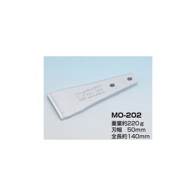 MUURZERO ST2 入れ替わっ 3500円引き30日まで