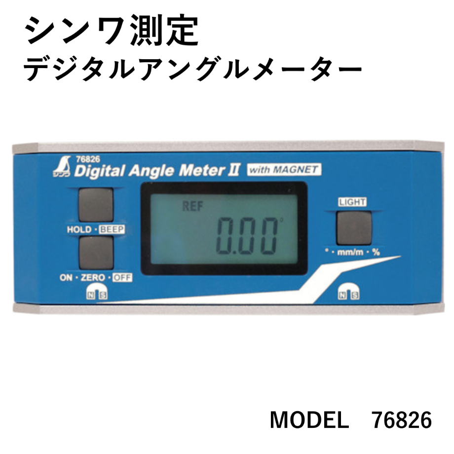 629e8e169705656a7d782ba4