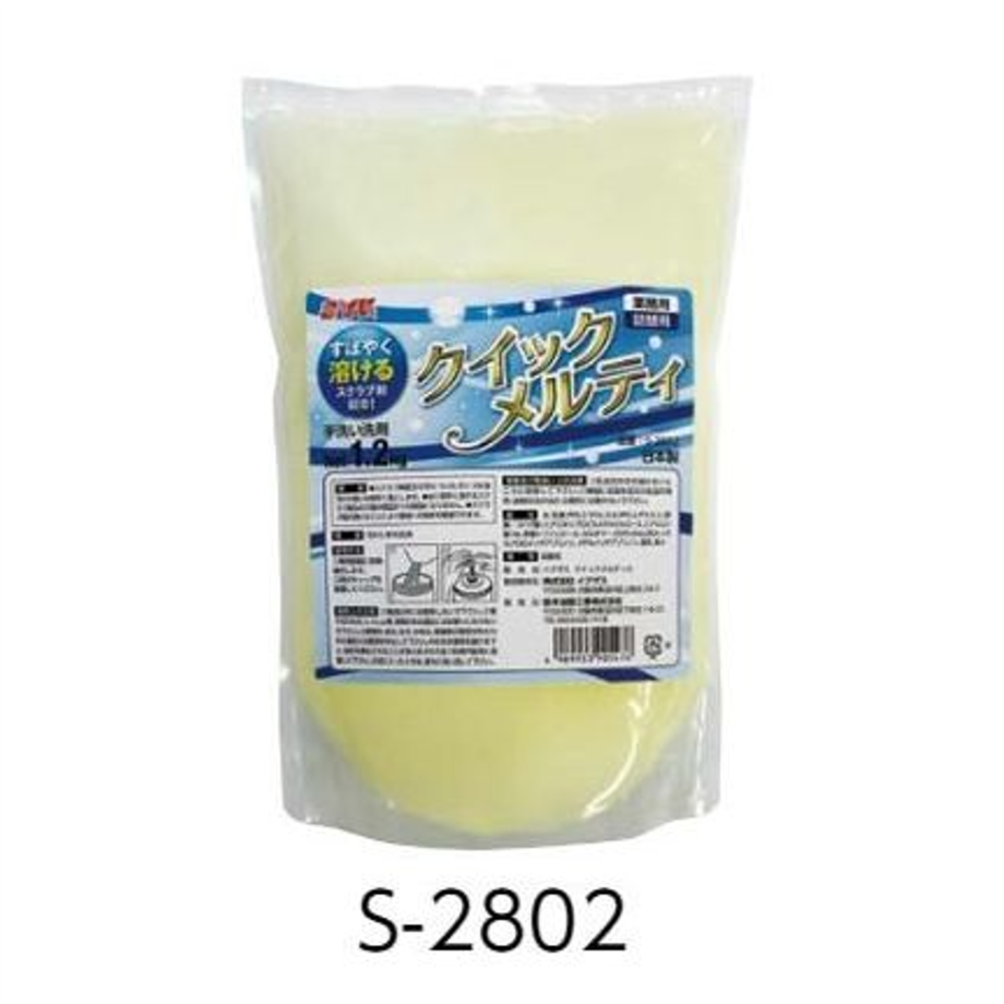 633fb05c59762025abf45154