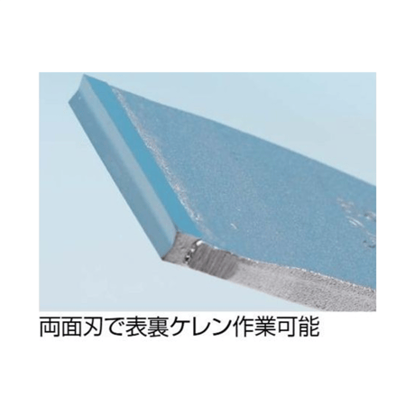 【溶接後のスパッタ取りや溶断後のノロ取りに最適です・5営業日以内に出荷】セブンティ･エイト ケレン棒ハンマータイプ MO-108