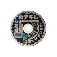 【5営業日以内に出荷】モトユキ 切断砥石 ガチギレ GAT-105-0.8 (12枚入)