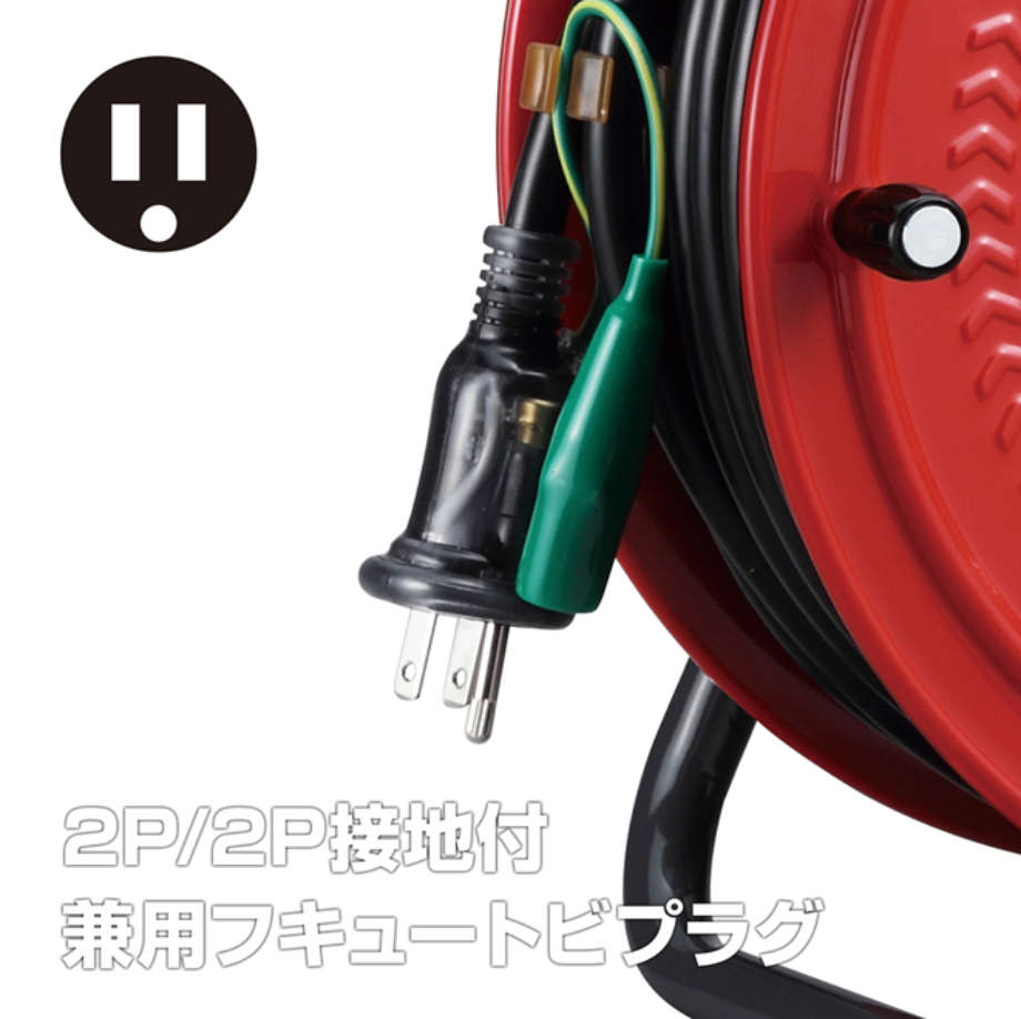 防災備蓄品におすすめ・5営業日以内に出荷】ハタヤ USBポート付 防災備蓄品におすすめ・5営業日以内に出荷】ハタヤ USBポート付