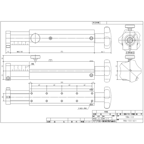 【5営業日以内に出荷】マツモト機械 トーチマウント THA-100
