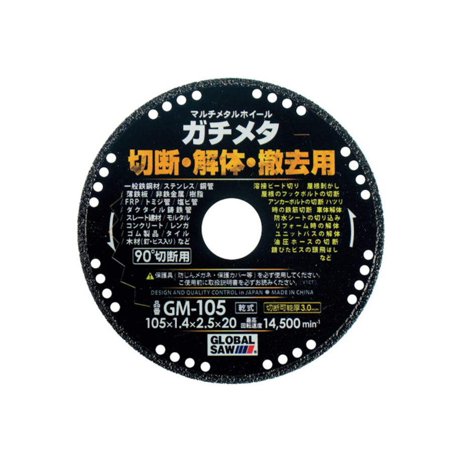 63fc5584e2f3b648c47c76ba