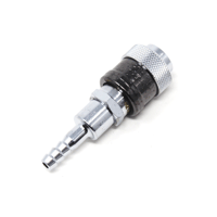【在庫品】小池酸素 アポロコック AS-1（6mm）